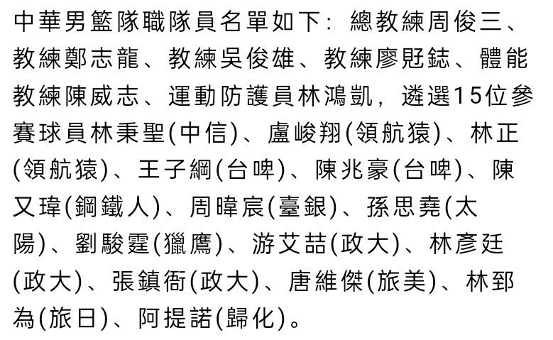 问题是西甲的比赛太难打了，必须奋战到最后一刻。